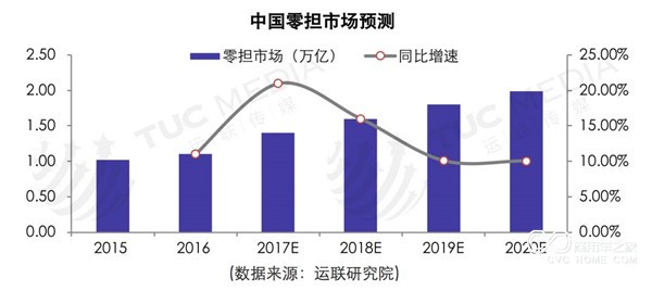 微信图片_20180306094923.jpg