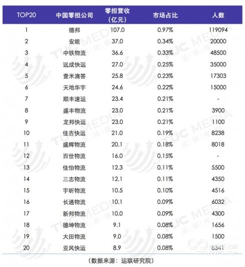 微信图片_20180306094935.jpg