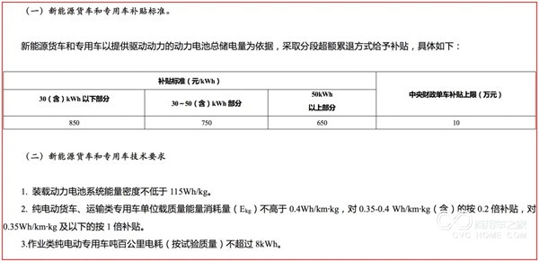 微信图片_20180314112955.jpg