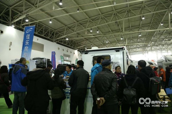 14-2018北京（国际）房车旅游文化博览会首日盛况.jpg