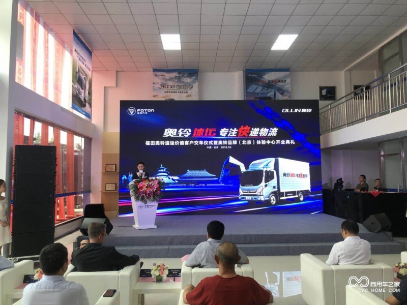 微信图片_20180520104045.jpg