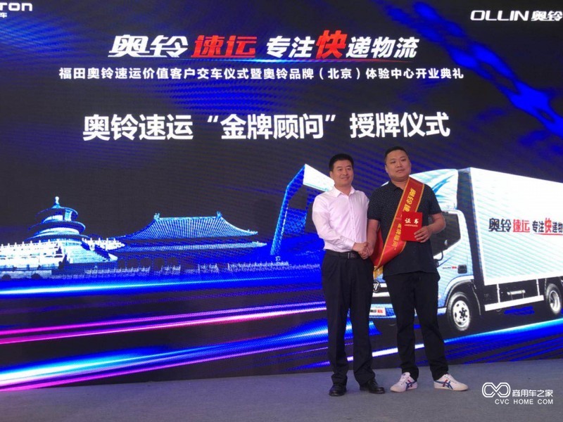 微信图片_20180520105033.jpg
