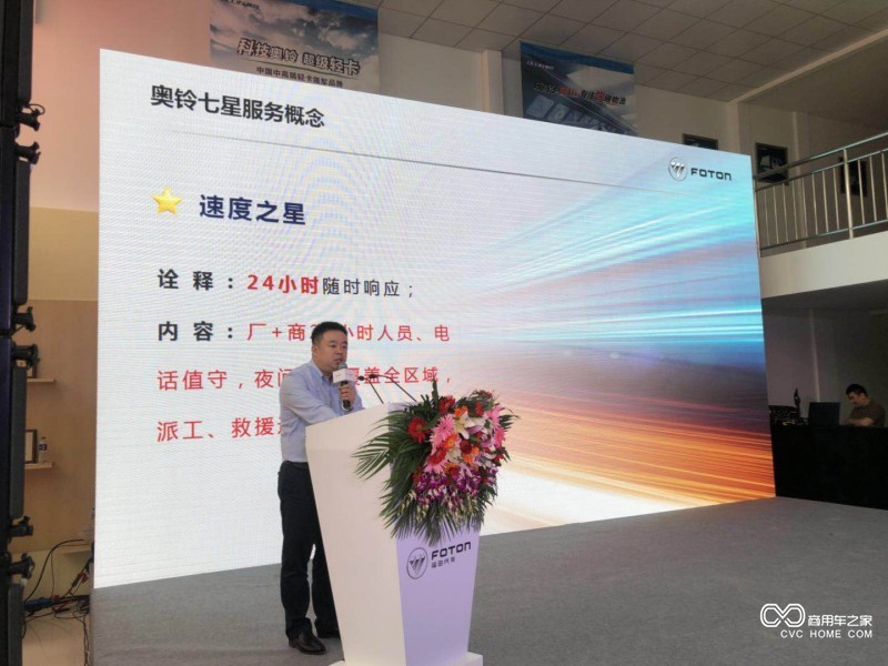 微信图片_20180520105736.jpg