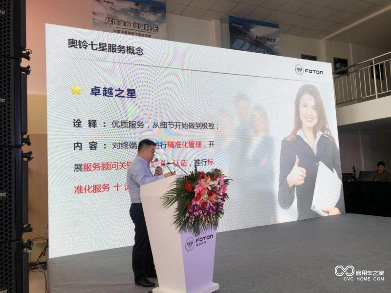 微信图片_20180520105829.jpg