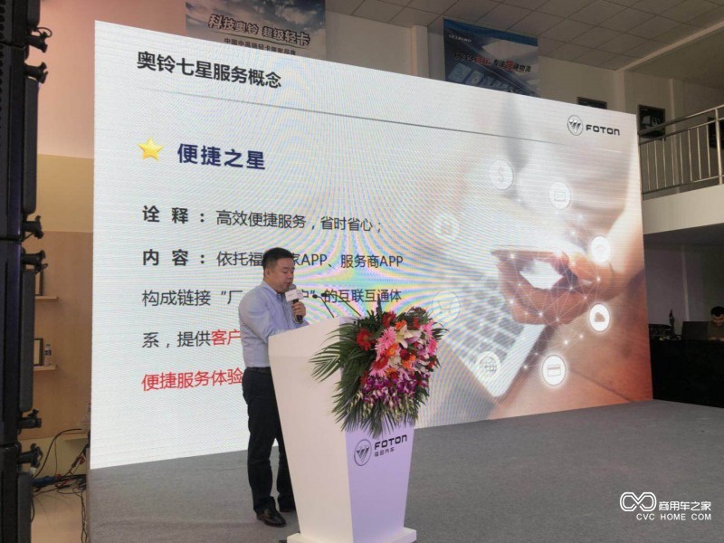 微信图片_20180520110010.jpg