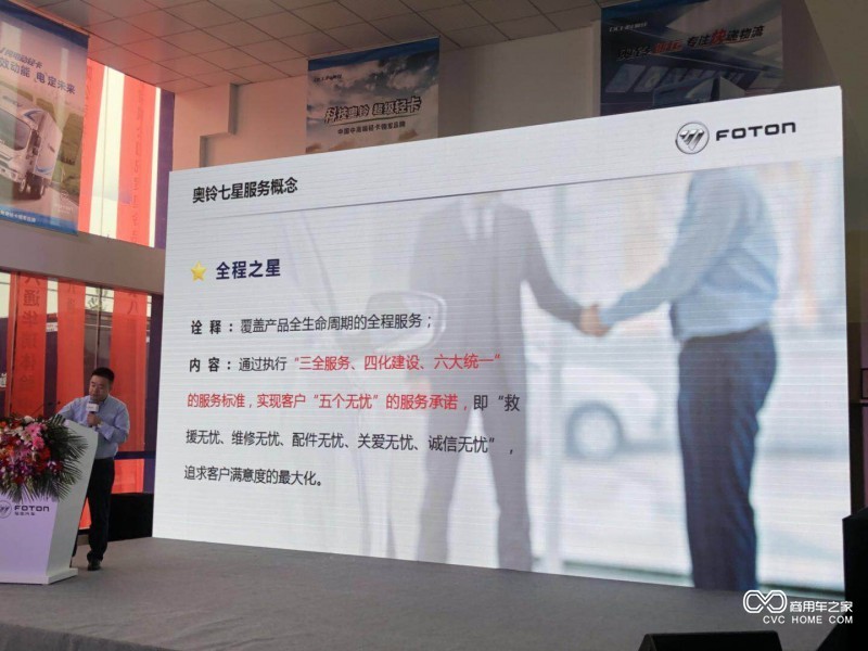 微信图片_20180520110229.jpg