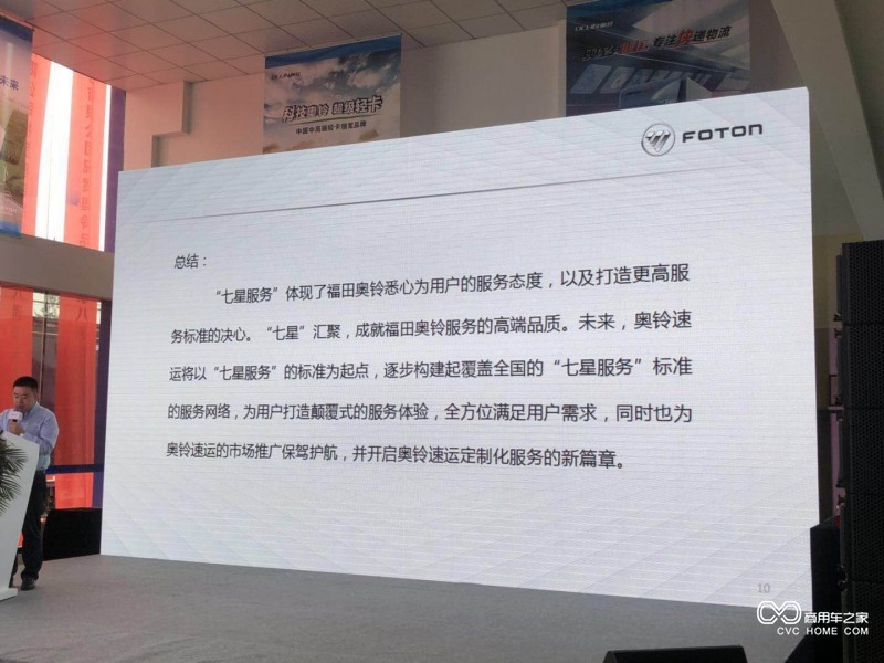 微信图片_20180520110439.jpg