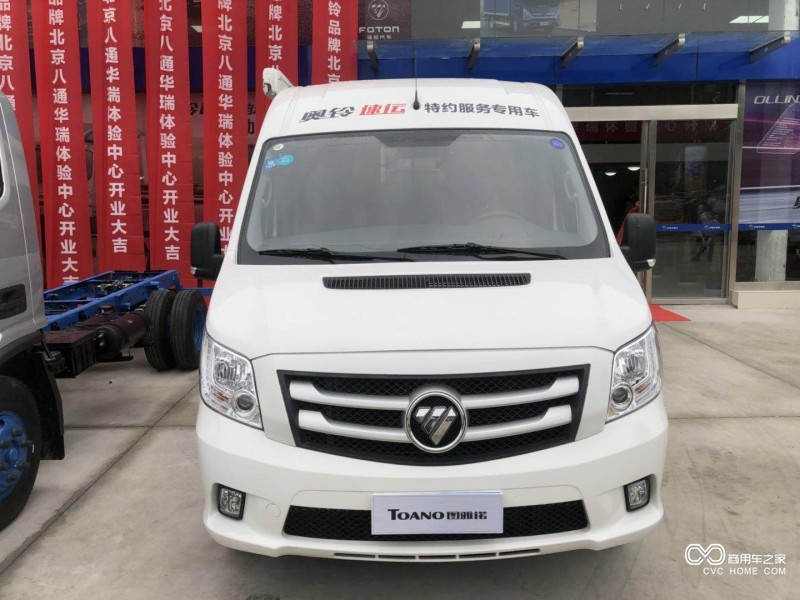 微信图片_20180520111440.jpg