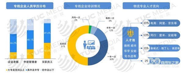 微信图片_20180801105419.jpg