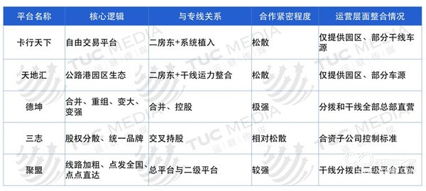 微信图片_20180801105426.jpg