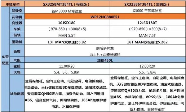 微信图片_20180921103034.jpg