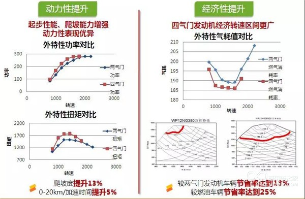 微信图片_20180921103040.jpg