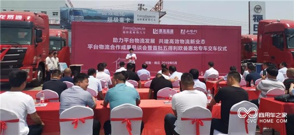 微信图片_20190617145452_副本.jpg