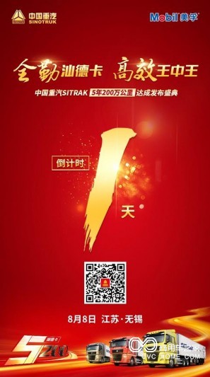 360截图16720405332664.jpg