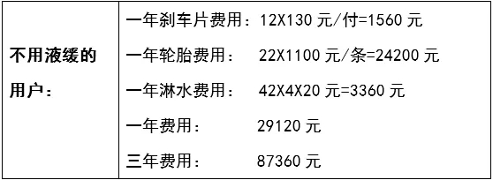 2.webp (5).jpg