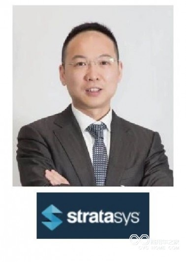 图3 Stratasys汽车事业部，大客户行业经理，宣一洵先生.jpg