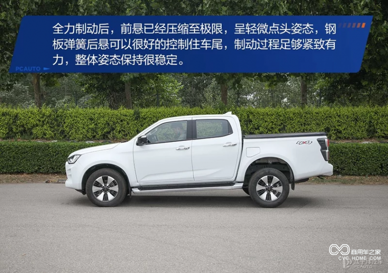 图片29.png