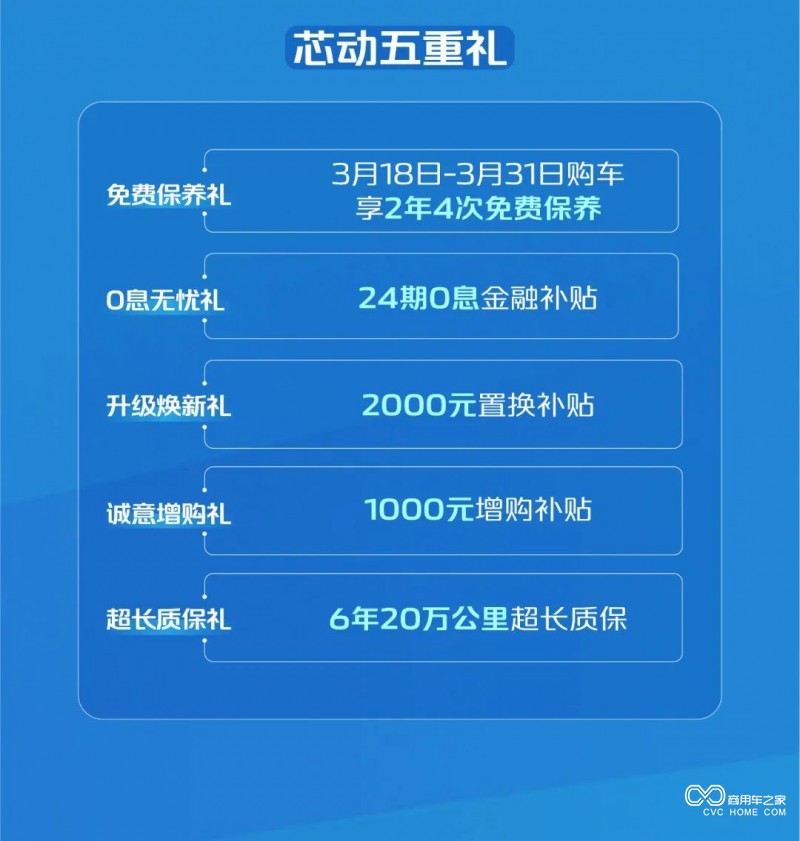 微信图片_20230318170545.jpg