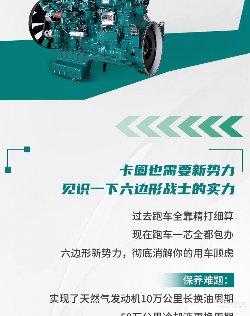 图片1_04.png