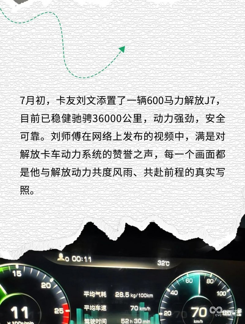 图片2_02.jpg