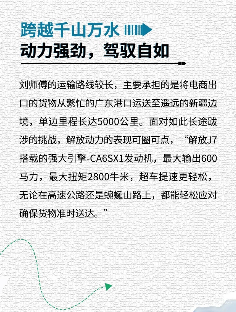 图片2_05.jpg