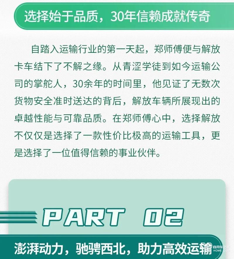 图片3_03.jpg