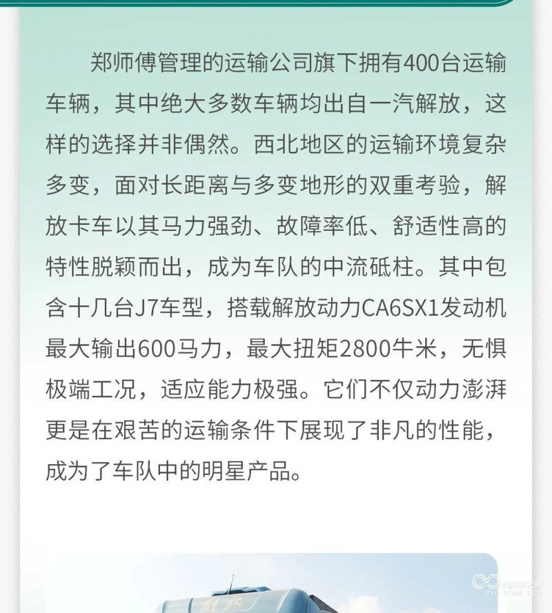图片3_04.jpg