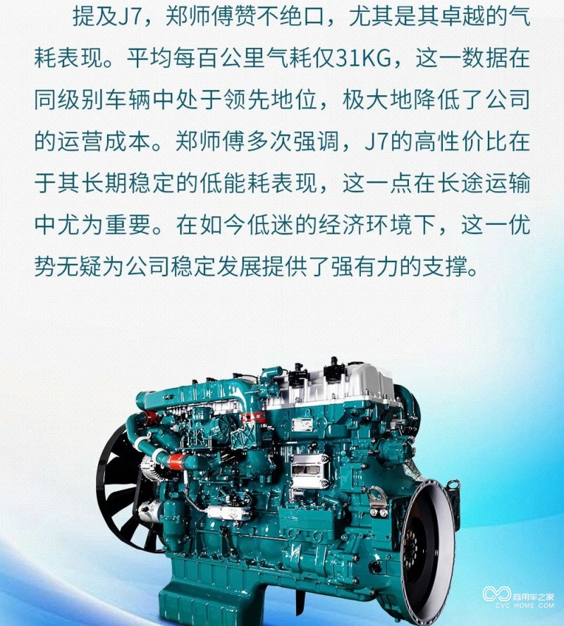 图片3_06.jpg