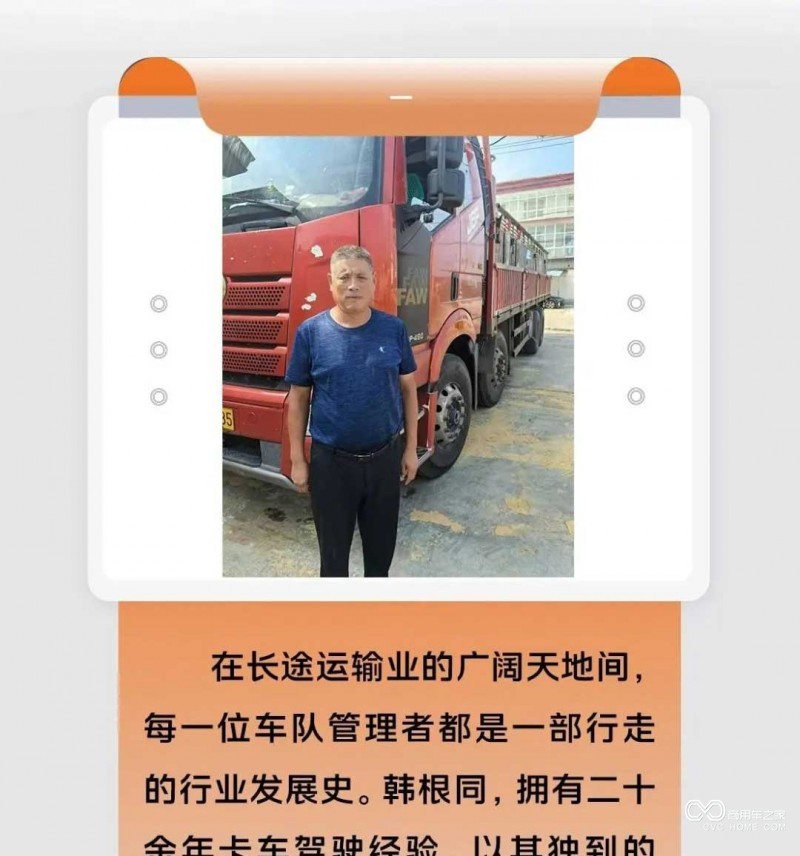 图片4_02.jpg