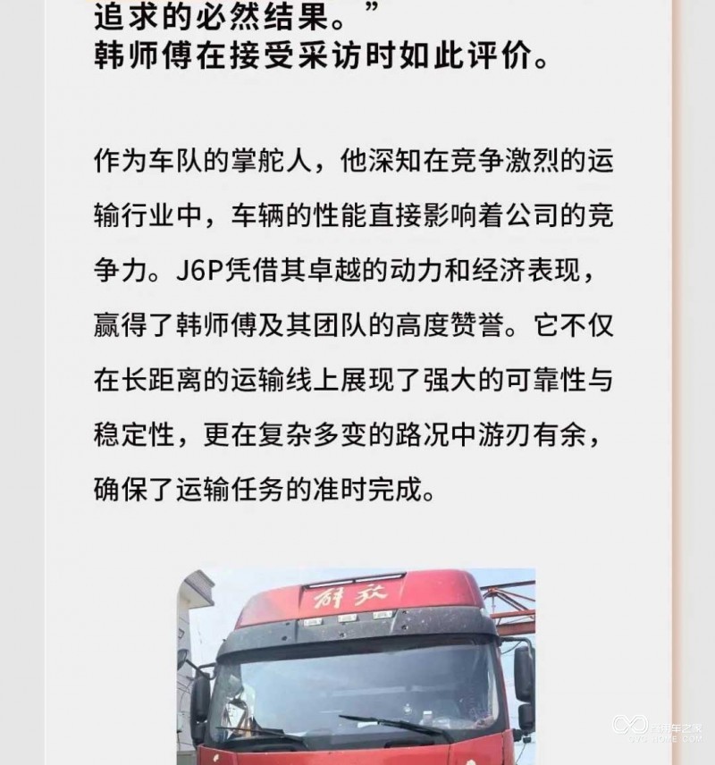图片4_04.jpg