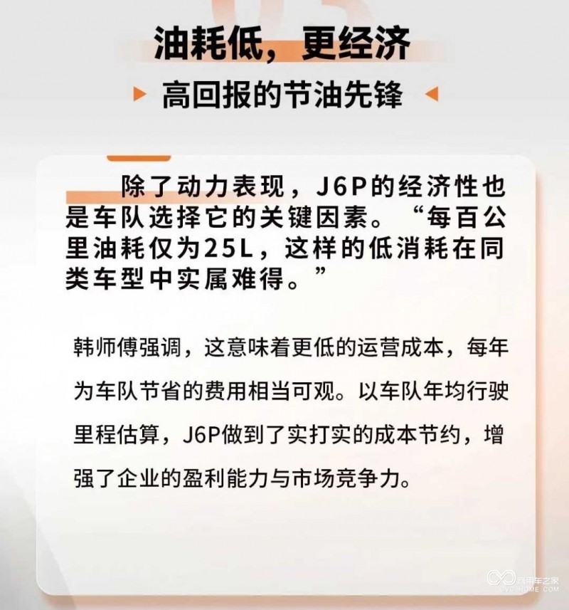 图片4_07.jpg