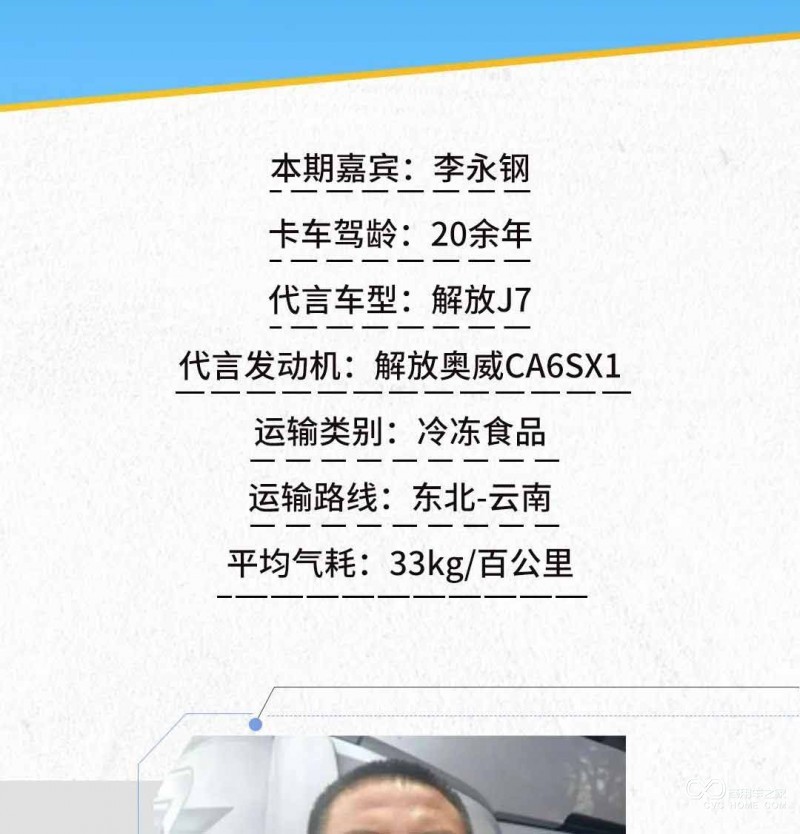 图片5_01.jpg