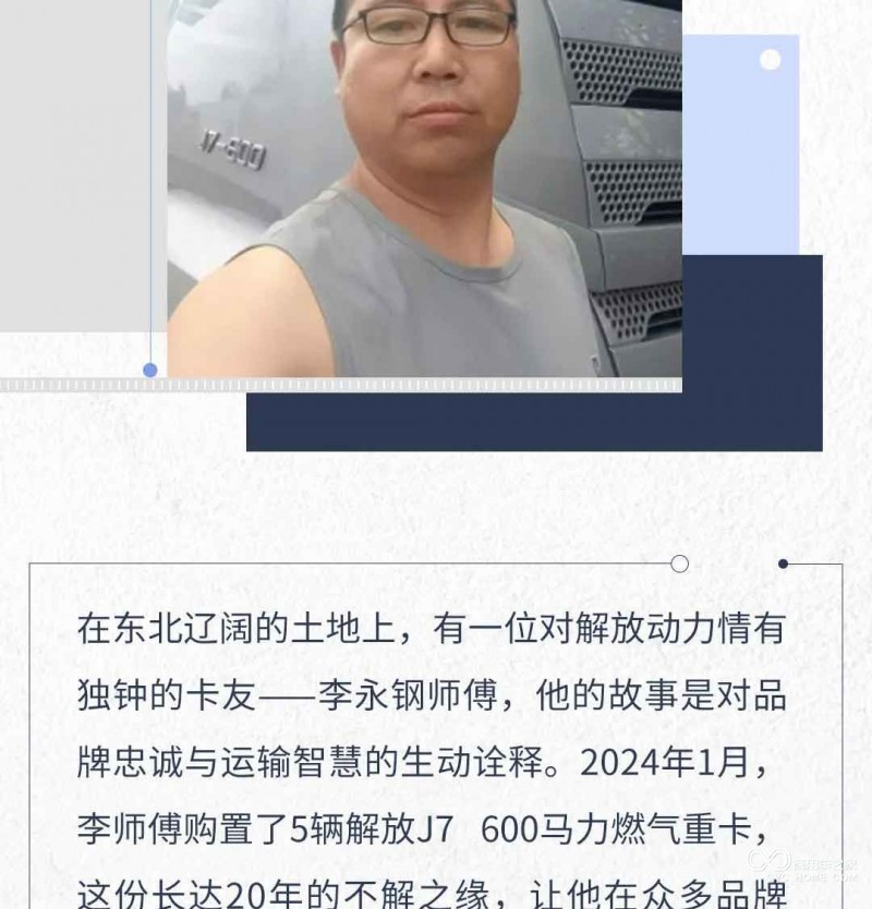 图片5_02.jpg
