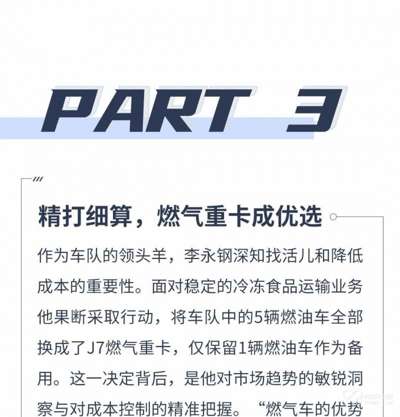 图片5_07.jpg