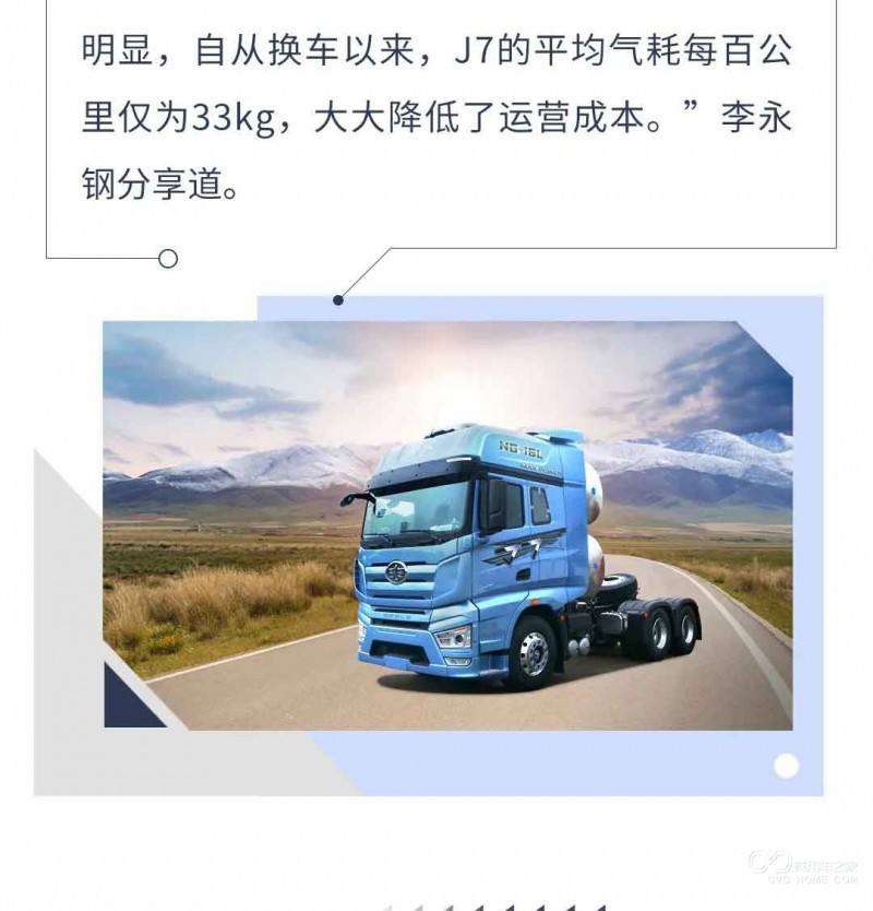 图片5_08.jpg
