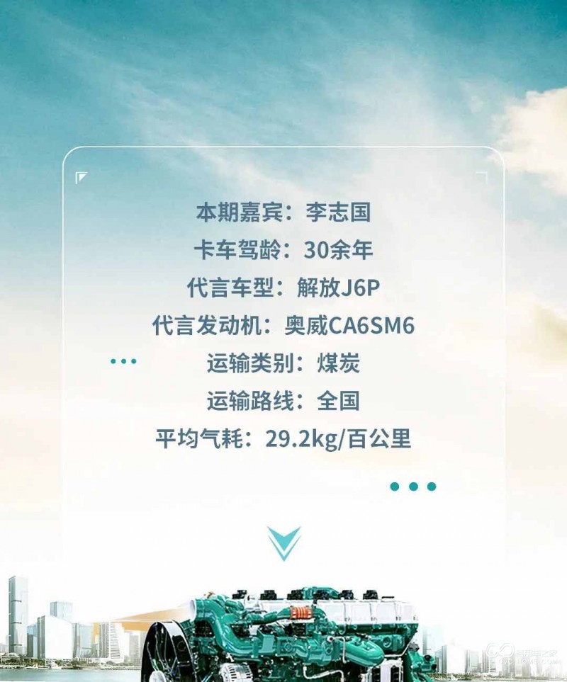 图片6_01.jpg