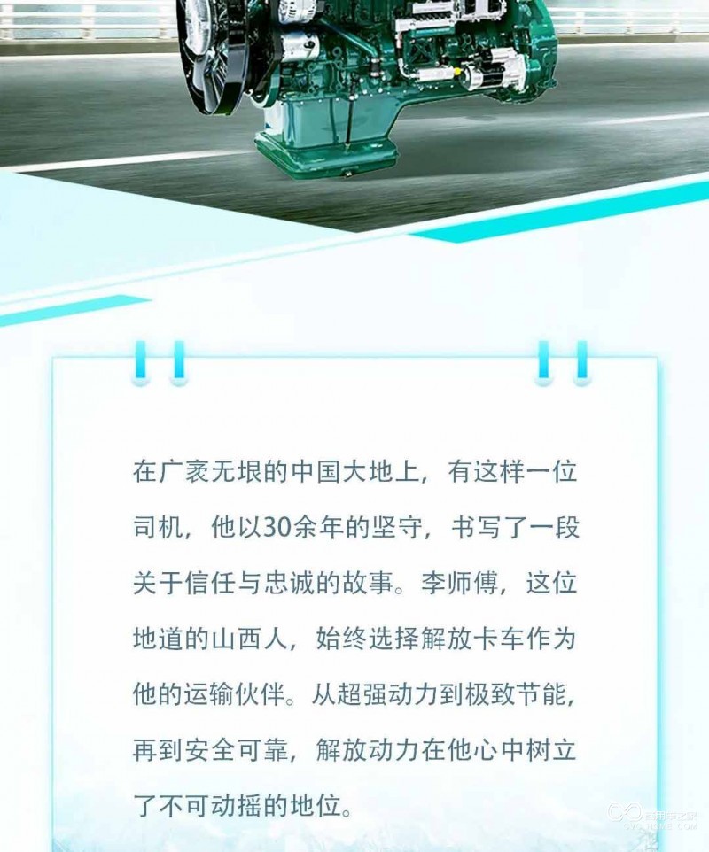 图片6_02.jpg