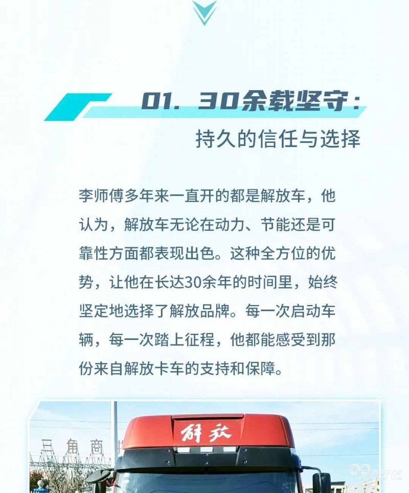 图片6_04.jpg