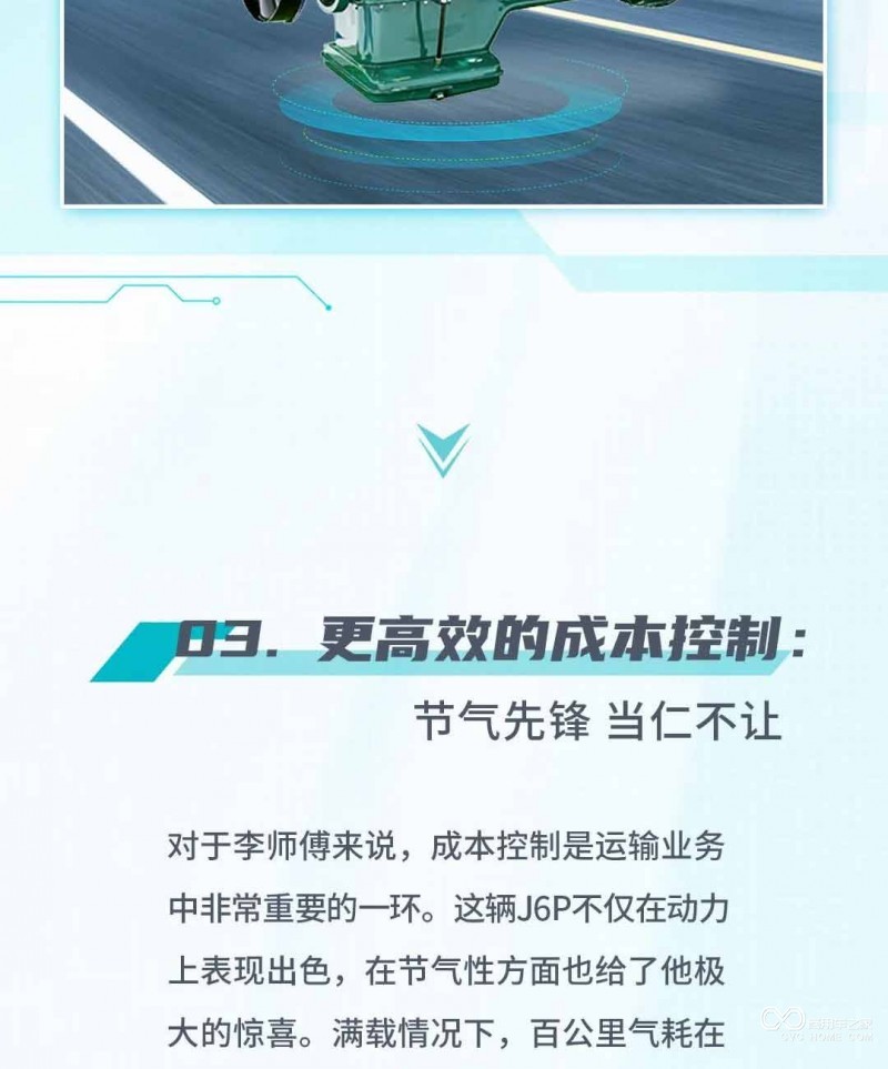 图片6_07.jpg