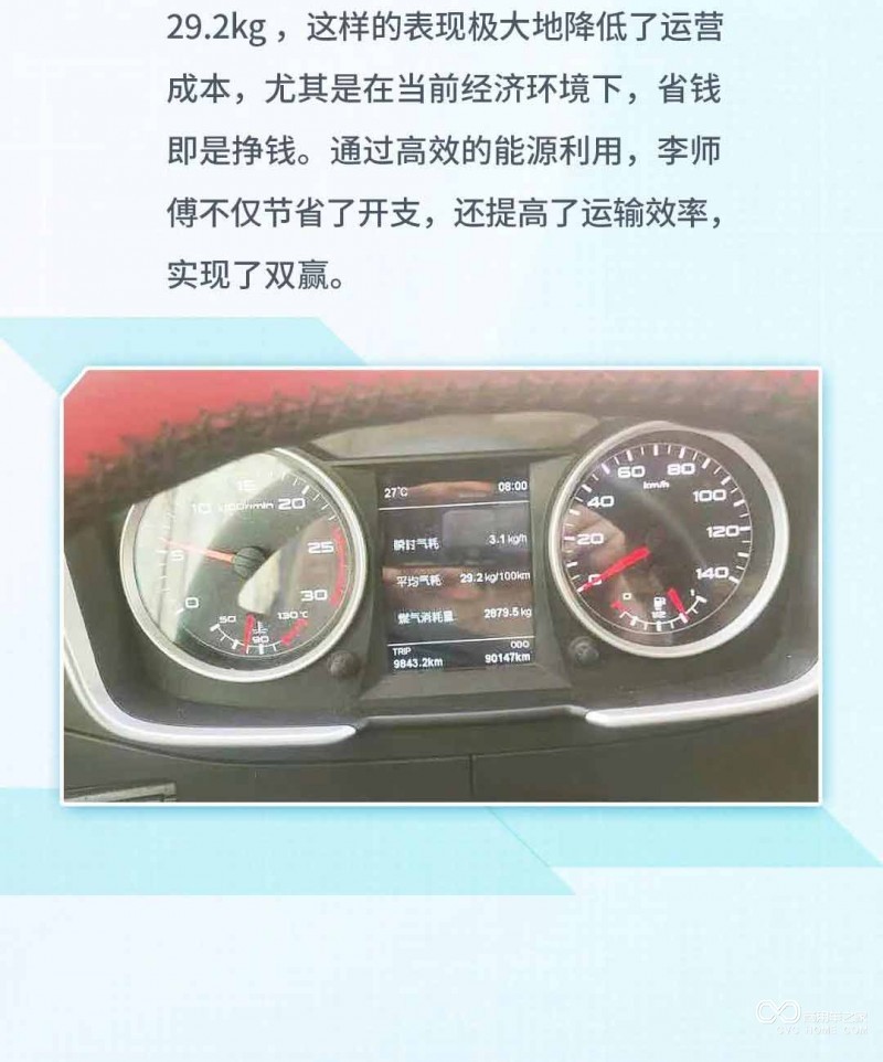 图片6_08.jpg