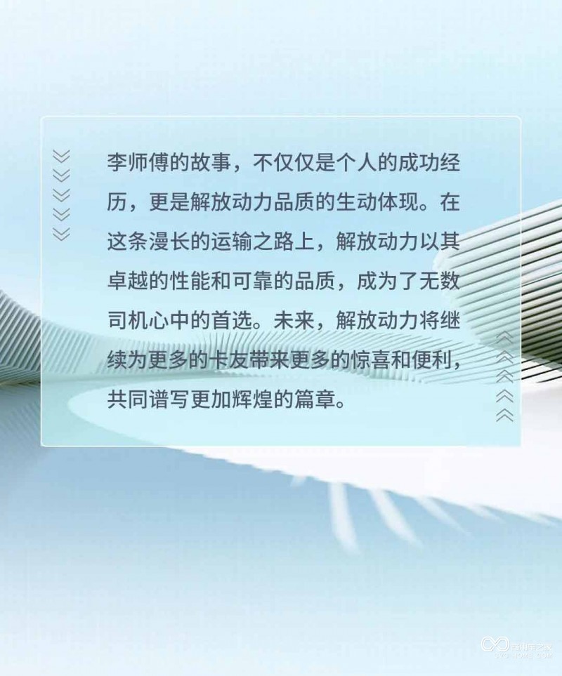 图片6_09.jpg