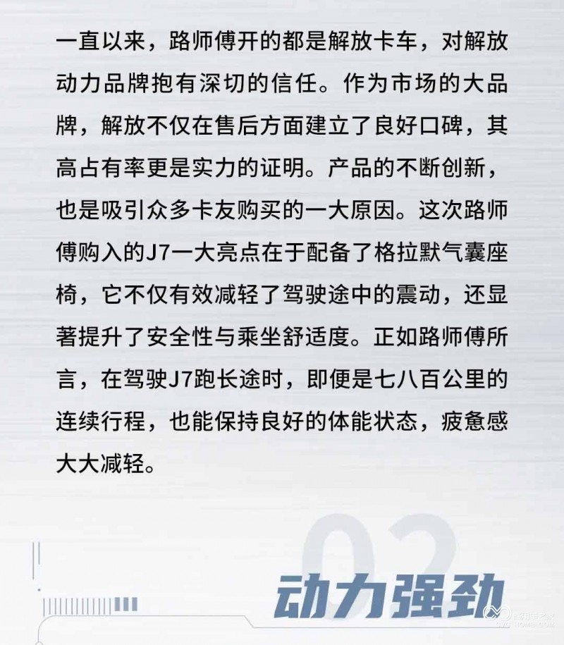 图片7_04.jpg