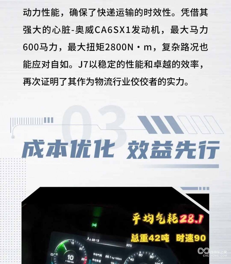 图片7_06.jpg