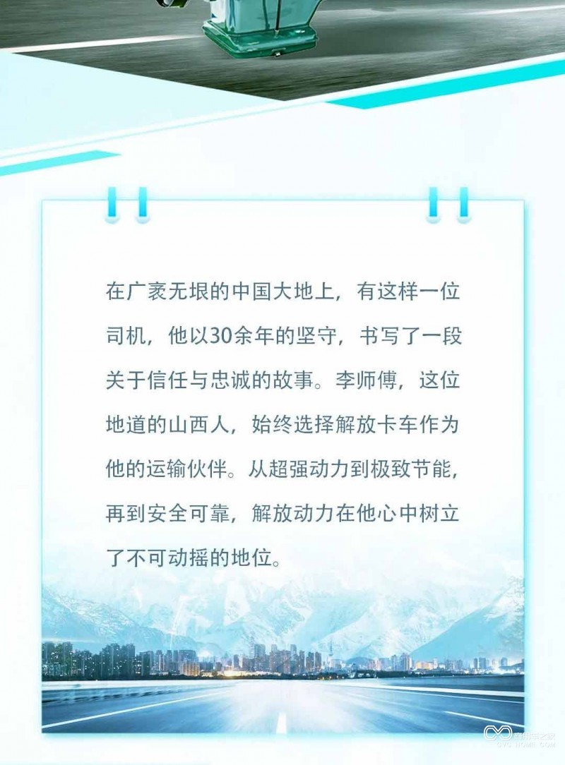 图片9_02.jpg
