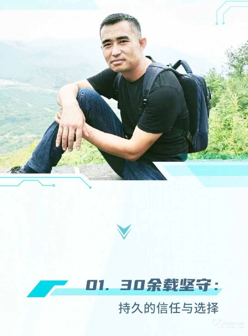 图片9_03.jpg