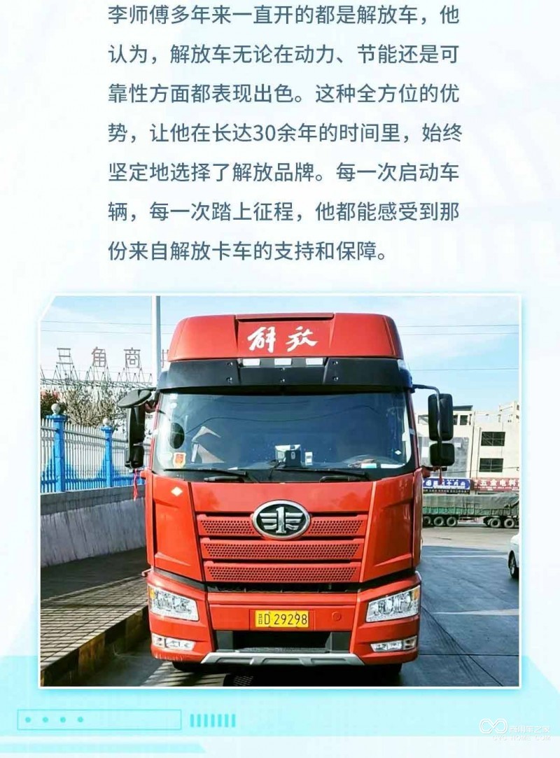 图片9_04.jpg
