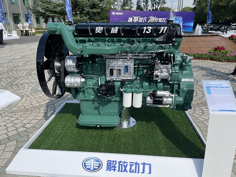 解放动力 奥威CA6DM3-E6系列柴油发动机