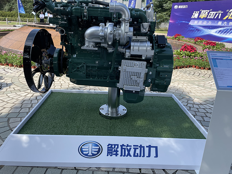 解放动力铂威C6DHE6-E6系列柴油机