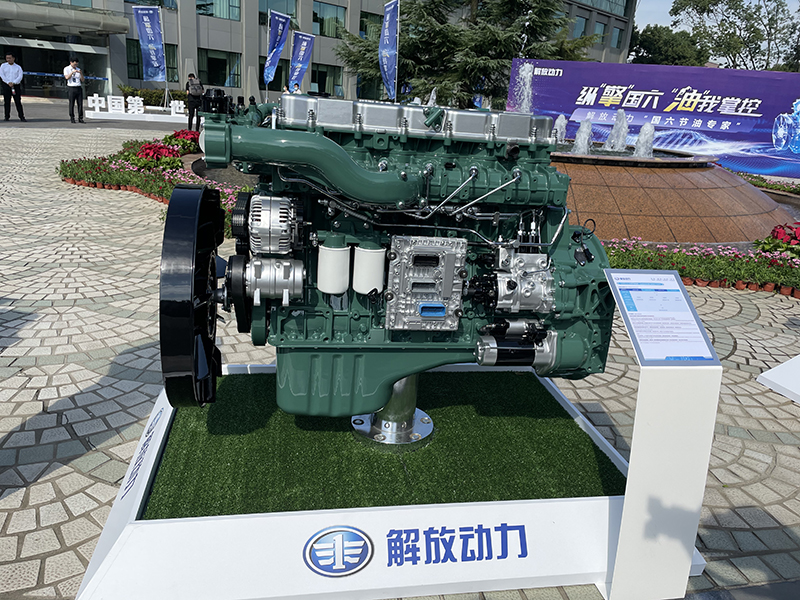 解放动力 奥威CA6DL6-E6系列柴油机