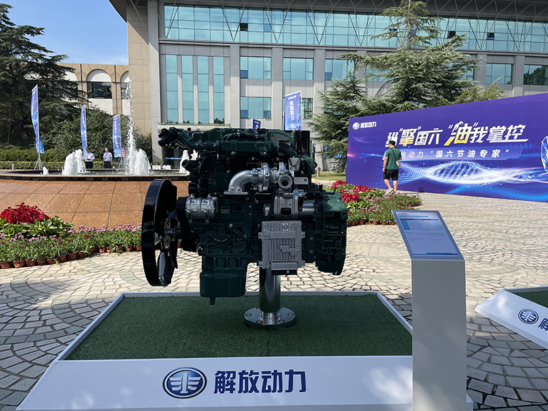 解放动力 铂威系列 CA4DK-E6系列柴油机